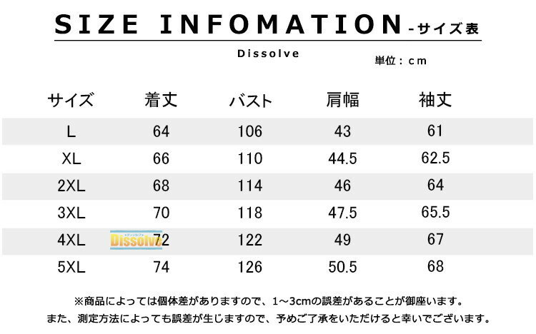 裏ボア ブルゾン メンズ アウター 冬 ビジネ...の紹介画像2
