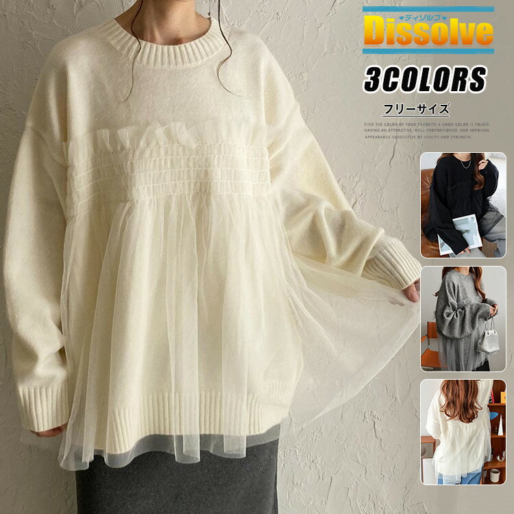 7901 大人カジュアル・ママコーデ♡ Mサイズ レディース服まとめ売り 12点 7901 大人カジュアル・ママコーデ♡ Mサイズ レディース服まとめ売り