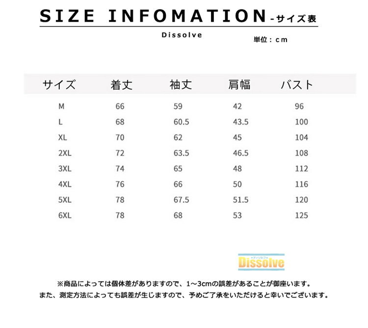 ミリタリーシャツ メンズ 長袖 綿 シャツ 無...の紹介画像2