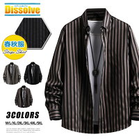 ストライプシャツ メンズ シャツ 薄手 春 夏 秋 ボタンダウンシャツ 長袖 カジュアルシャツ 長袖シャツ トップス スリムシャツ ビジネス 春服 秋服 細身 紳士服 大人 ボタンダウン ストライプ 30代 40代 50代 60代 ファッション 新生活