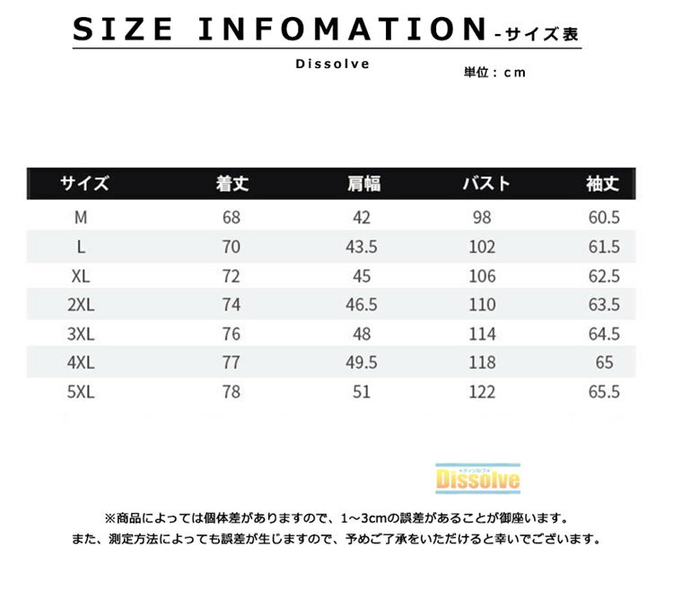 シャツ メンズ 長袖 白シャツ 綿シャツ 無地...の紹介画像2