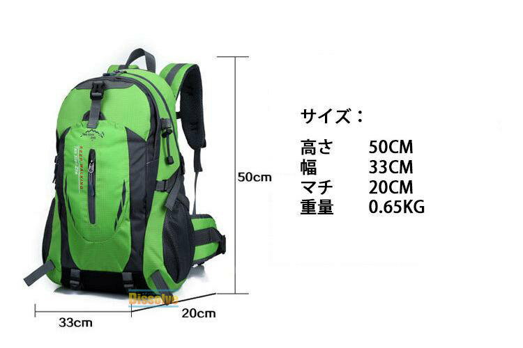 ＼2600円／旅行リュック リュックサック メンズ レディース トラベルリュック 大容...