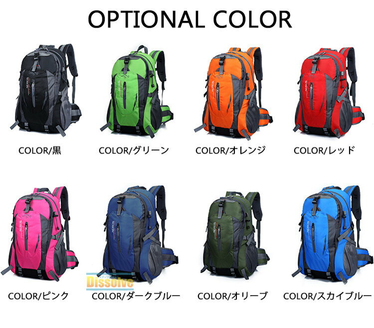 ＼2600円／旅行リュック リュックサック メンズ レディース トラベルリュック 大容...