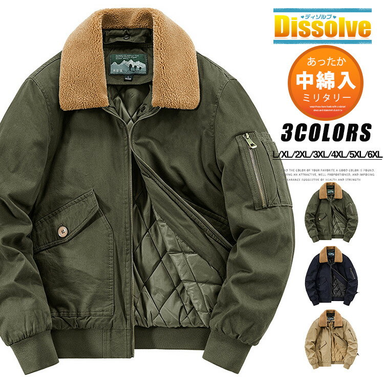 楽天市場】wtaps n1(コート・ジャケット|メンズファッション 楽天市場】wtaps n1(コート・ジャケット|メンズファッション
