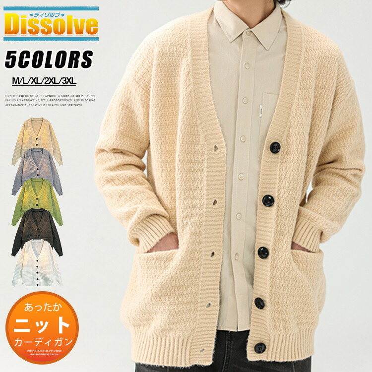 �˥åȥ����ǥ����� ��� V�ͥå� �����֥��Ԥ� �ݥ��å��դ� �����ǥ����� ��ǥ����� Ĺµ�˥å� ������ �˥åȥ��㥱�å� �˥åȥ������� ̵�ϥ����ǥ���...