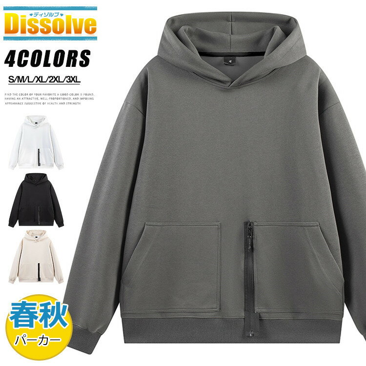 楽天市場】lifewear-parka（性別メンズ）（パーカー｜トップス 