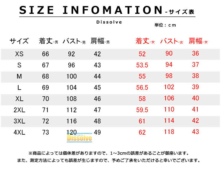 BLOUSEHOUSE スクールリボン クロスタイ リボンタイ 蝶結び 無地 アクセサリー 男女兼用 結婚式 オフィス 披露宴 パーティー 首周りサイズ調整可能 ワインレッド