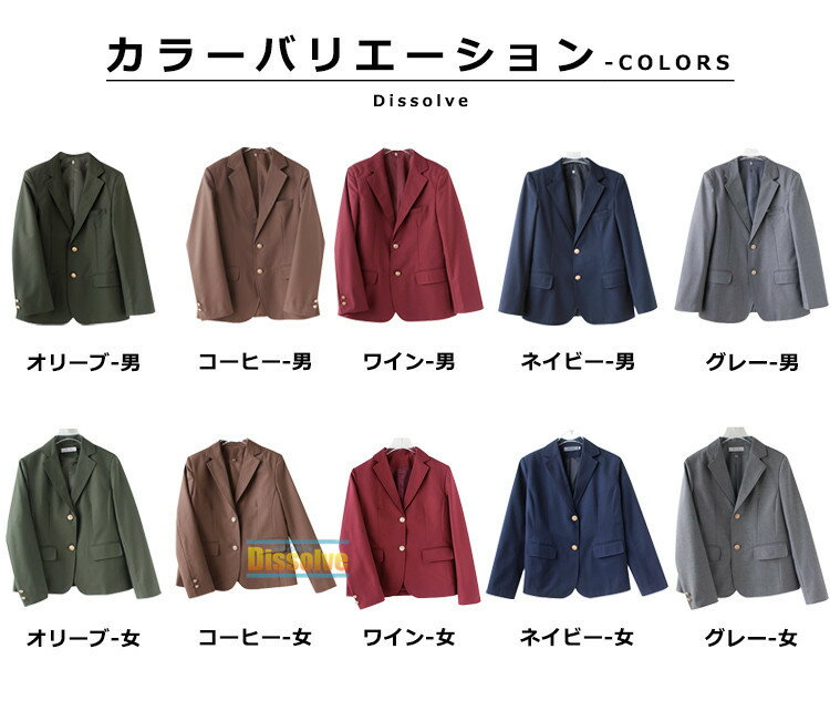 BLOUSEHOUSE スクールリボン クロスタイ リボンタイ 蝶結び 無地 アクセサリー 男女兼用 結婚式 オフィス 披露宴 パーティー 首周りサイズ調整可能 ワインレッド