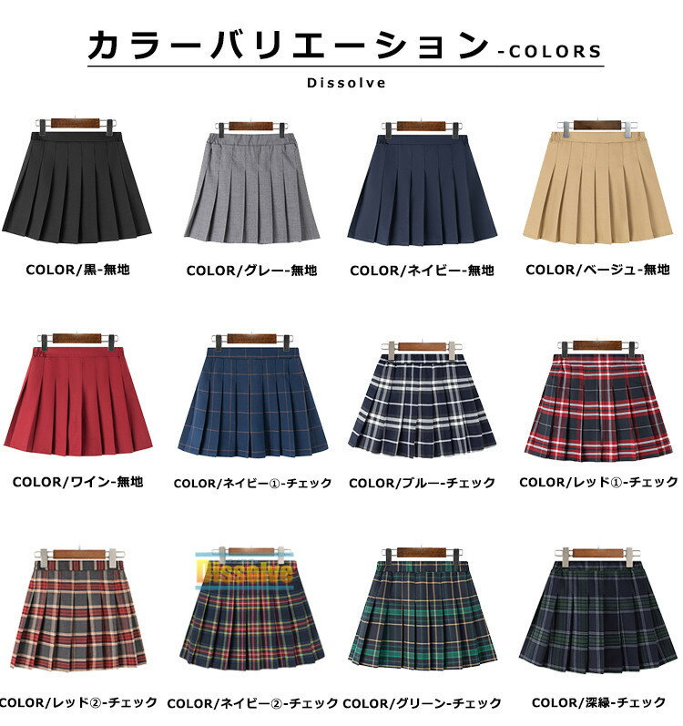 �������륹������ ���� �������� ���å� ���λ� �ץ꡼�ĥ������� �ߥ˥������� �ץ꡼�� ��ǥ����� A�饤�� ����ʡ��ѥ���դ� �ߥ˾� ̵�� �����å��� �����ץ� �̳� ���� ���ձ� ������ ���ҹ��� �������� ������ �������ȥ���