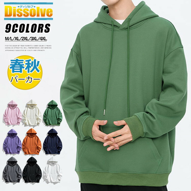 �ץ륪���С��ѡ����� ��� ��ǥ����� �ѡ����� Ĺµ ���� ̵�ϥѡ����� ���� ���� �ӥå����륨�å� ��󥺥ѡ����� ��·�� �˽����� ���ݡ��ĥ����� ��...