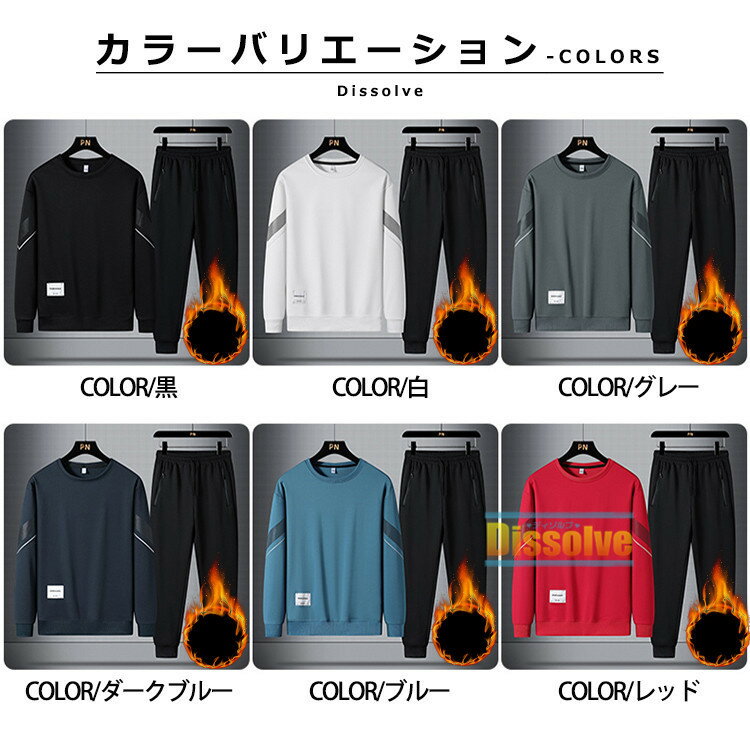 �岼���å� Ĺµ ���åȥ��å� ��� ������ ���㡼���岼 �롼�०���� �������å� �岼 ����ȥ졼�ʡ� �������åȥѥ�� ��ư�� ������ ���ݡ��ĥ����� ����