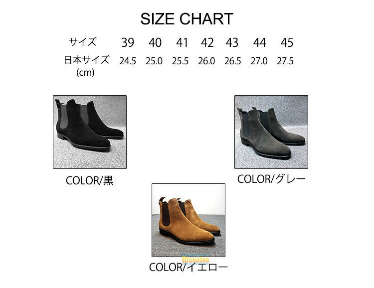 ビジネスシューズ メンズ 革靴 ブーツ ショー...の紹介画像2