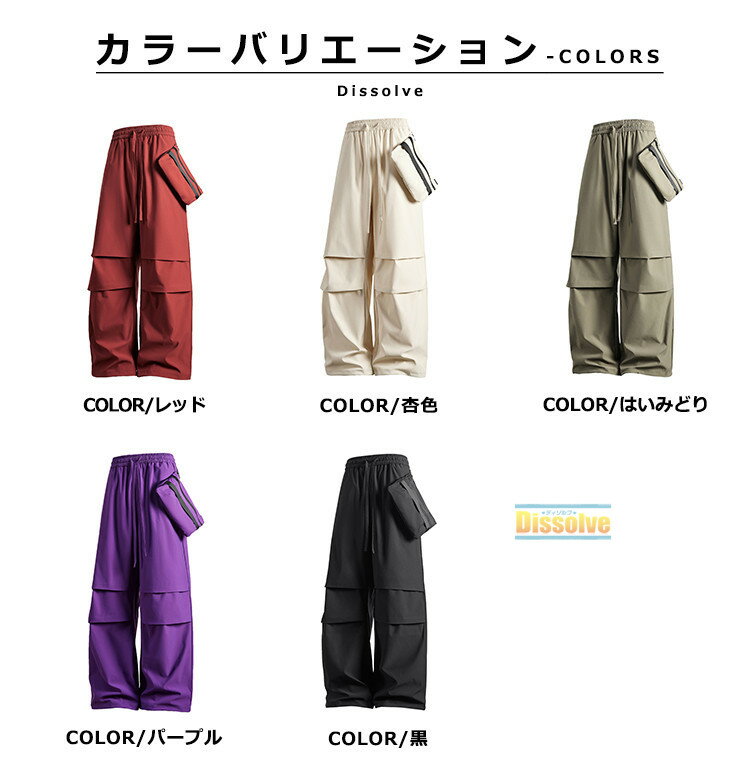 ��2800�ߡ��ȥ�å��󥰥ѥ�� ��ǥ����� �л��ѥ�� ��� ����ù� ���󥰥ѥ�� �磻�ɥѥ�� ̵�� ��ä��� �����ȥɥ������� �ߥ˥Хå��դ� �л� ����� �ȥ�å��� ������ ���饤�ߥ� �˽����� �ս� �������ȥ��� ���å��ѥ��