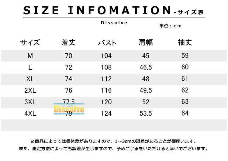 ワークシャツ メンズ 長袖 カジュアルシャツ ...の紹介画像2