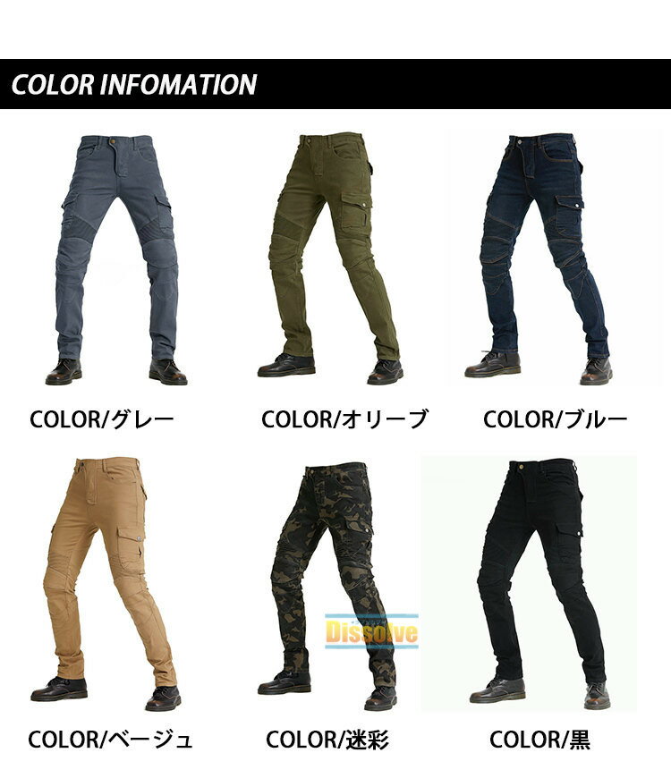 �Х����ѥ�� ��� �Х����� ������ �饤�ǥ��󥰥ѥ�� ɨ�ѥå��դ� �Х��������� �ץ��ƥ������դ� ���� �饤�������ѥ�� G�ѥ� �º� ���ܥ�