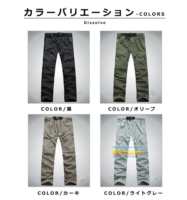 ��3499�ߡ��ȥ�å��󥰥ѥ�� ��ǥ����� ��� �л��ѥѥ�� ��� �����ȥɥ������� ®���ѥ�� 2way ���󥰥ѥ�� ����С����֥�ѥ�� Ĺ���ܥ� �̵� ®�� ���� �˽����� �����ȥɥ� ��곰�� �ѥ��