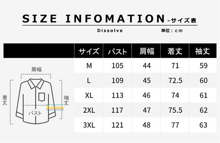 リネンジャケット サマージャケット メンズ 綿麻ジャケット テーラードジャケット ...