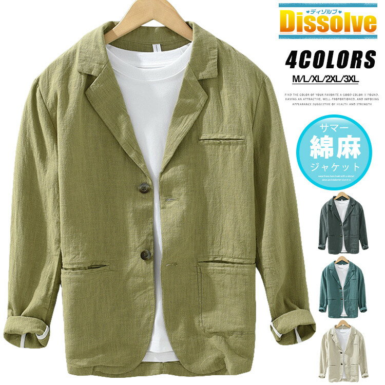 ��ͥ󥸥㥱�å� ���ޡ����㥱�å� ��� ���㥸�㥱�å� �ơ��顼�ɥ��㥱�å� ̵�� ���� ���㥱�å� �֥쥶�� 2�ĥܥ��� �� �� �� �������� �̶� ����...