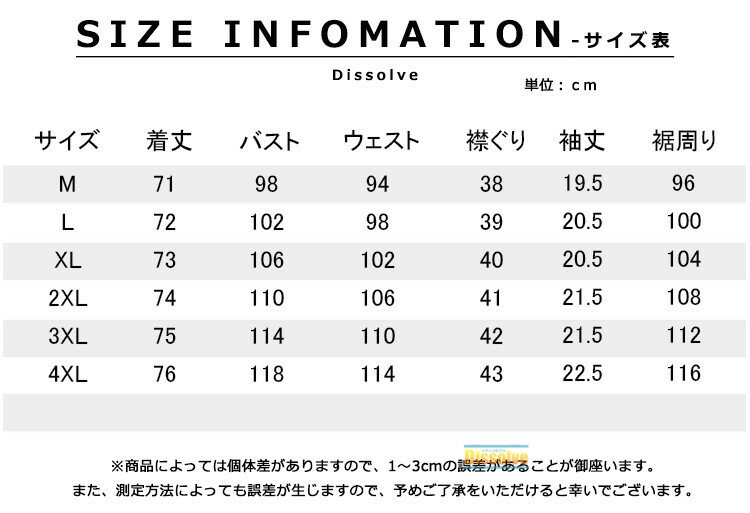 デニムシャツ 半袖 メンズ ワークシャツ 無地...の紹介画像2