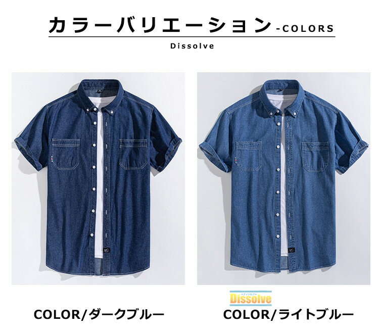 �ǥ˥ॷ��� Ⱦµ ��� �������� ̵�� �ǥ˥� �����å���ù� �����奢�륷��� ���������󥷥�� ����� �� Ⱦµ����� �饤�ȥ֥롼 �������֥롼 ���å����� �Ż��� ���åȥ󥷥��