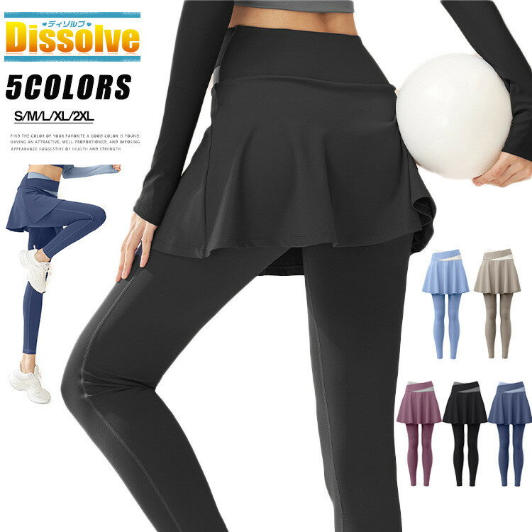 楽天市場】alo yoga high waist レギンスの通販 楽天市場】alo yoga high waist レギンスの通販
