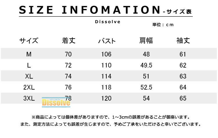 ワークシャツ ミリタリーシャツ メンズ 長袖シャツ カジュアルシャツ 綿シャツ 無...