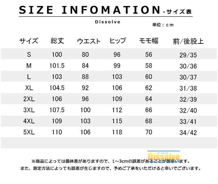 レザーパンツ メンズ スキニー 革パンツ PU...の紹介画像2