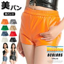 クーポン利用で1,990円...
新潟県
Dissolve
☆☆☆
☆☆☆
ベスト(ハイネック・薄手・軽量)・カジュアルシャツ(リネンシャツ・ワークシャツ・ロングシャツ)など
![商品画像1