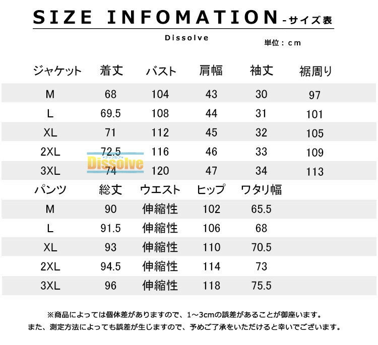 2ピーススーツ メンズ 夏 スーツ カジュアルスーツ 半袖ジャケット 九分丈パンツ 上下セット セットアップ 無地 シンプル 伸縮性 大人 2ピース 通勤 同窓会 二次会 半袖ブレザー 長ズボン 短パン