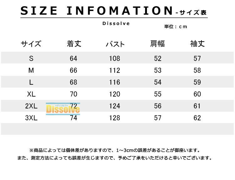 薄手 マウンテンパーカー メンズ スポーツ U...の紹介画像2