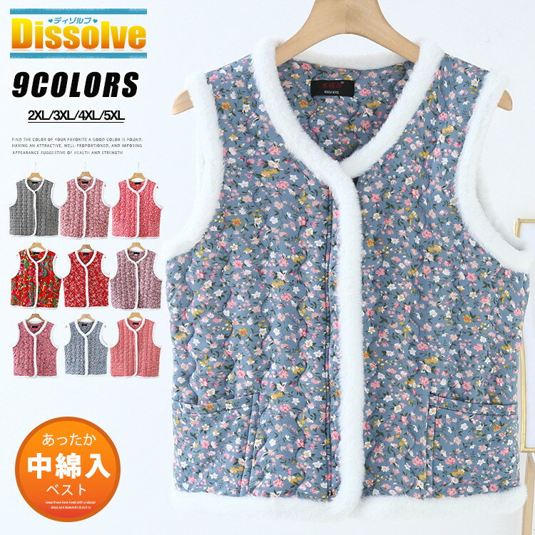 �����٥��� ���㥤���� ���ʥ٥��� ��ǥ����� ���åץ٥��� ������������ �Ȥ����٥��� V�ͥå� �������� ����� ���� �ɴ��٥��� 40�� 50�� 60�� ...