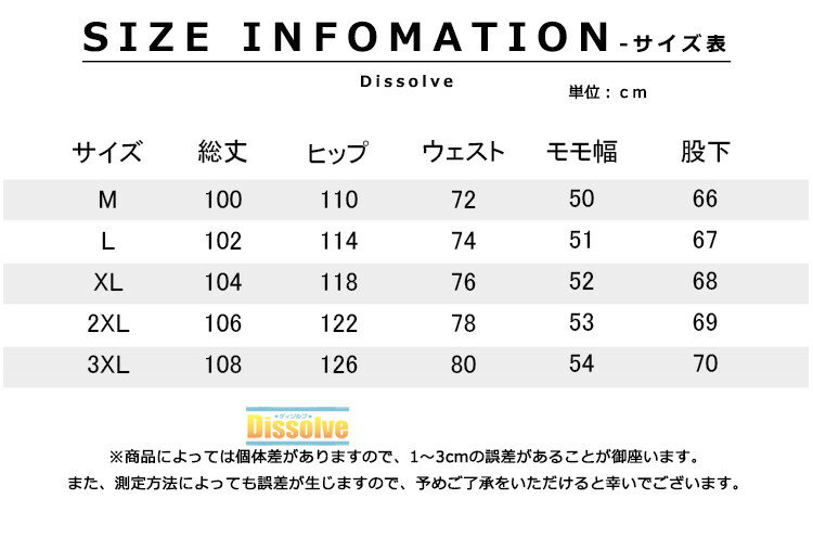 ＼2899円/【即納】送料無料 イージーパンツ...の紹介画像2