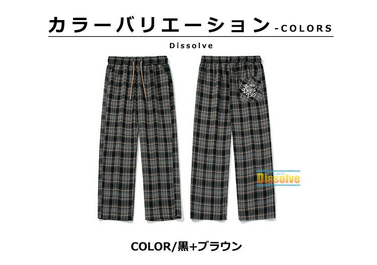 ＼2899円/【即納】送料無料 イージーパンツ...の紹介画像3