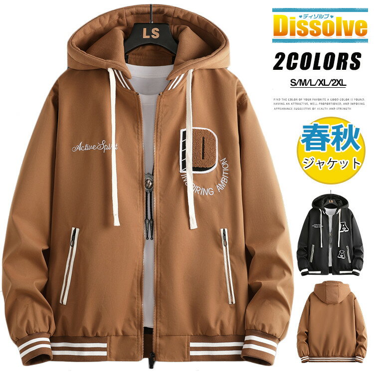 �u���]�� �����Y ������� �t �W�����p�[ 2�^�C�v �}�E���e���p�[�J�[ �t�[�h���O���� �W���P�b�g ���� �p�� �h�J���S ���C�g�A�E�^�[ �싅�� �����Y�u���]�� �L���C�� �t�� �H�� �ʊw �X�|�[�c �J�W���A��