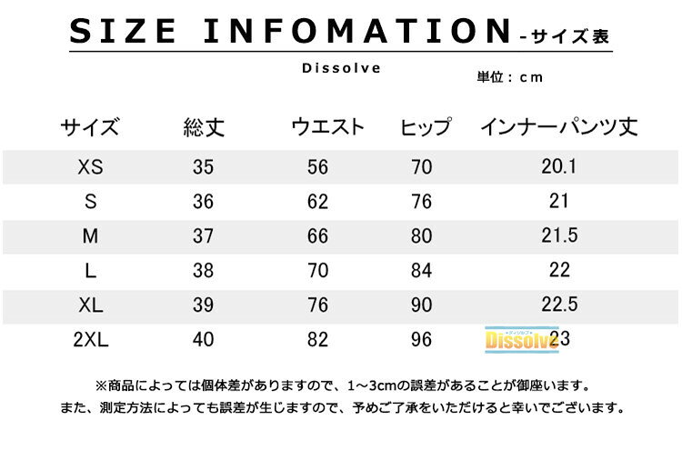 Dissolveのテニス スコート テニススカート テニスウェア レディース インナースパッツ一体型 ポケット付 プリーツスカート チェック柄 無地 ミニスカート ヨガウェア スポーツ 応援団 体育祭 通学 衣装 ゴルフウェア ダンスフィットネス 体操服｜アングル2