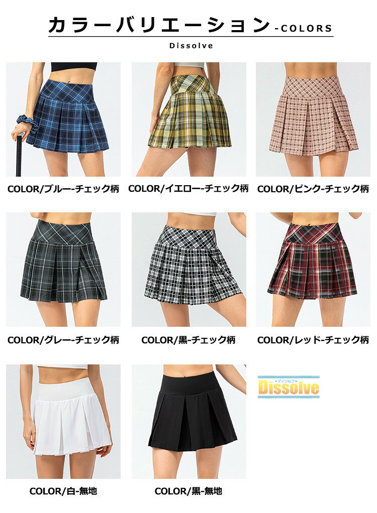 �ƥ˥� �������� �ƥ˥��������� �ƥ˥������� ��ǥ����� ����ʡ����ѥåİ��η� �ݥ��å��� �ץ꡼�ĥ������� �����å��� ̵�� �ߥ˥������� �襬������ ���ݡ��� ������ �ΰ�� �̳� ���� ����ե����� ���󥹥ե��åȥͥ� ������