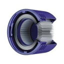 【並行輸入品】 ダイソン Dyson 純正 Hepa Post Filter ポストモーターフィルター ※対応機種：V7シリーズ（SV11〜） V8シリーズ（SV10〜）