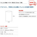 disu:10008499のサンプル画像2