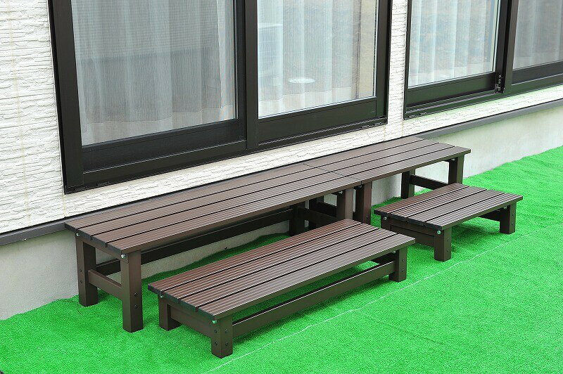 縁台 デッキ 縁側 ガーデンベンチ おしゃれ 踏み台 庭 屋外 ベンチ ガーデン ガー...