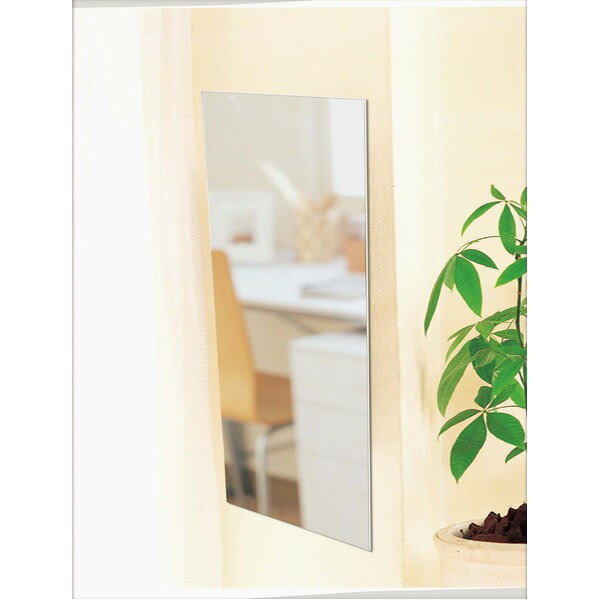 軽量 割れないミラー アルミフィルム壁掛け鏡 吸着タイプ ガラス不使用 脱着可 日本製 防災 子供部屋 ..