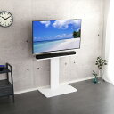 専用棚 100cm幅 スタンド本体は別売り ロータイプ ハイタイプ 共通 専用 棚 棚 単品 のみ 壁よせ テレビスタンド 本体 別売り 壁寄せテレビスタン...