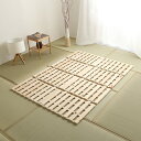 すのこベッド 折りたたみ ダブル ダブルサイズ ベッド 布団 すのこ スノコ すのこマット 4つ折りすのこ 檜 ひのき 4つ折り すのこベット 湿気 ベット お...