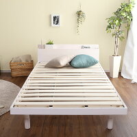 布団 スノコ すのこ すのこベット すのこベッド すのこ 天然木 シングル シングルベッド 通気性 シングルベッド ベッド すのこマット ベット ベッドフレーム 木製 北欧 すのこベッド シングル ベッド すのこ 布団 スノコ すのこマット 天然木 すのこベット シングルベッド 布団 スノコ すのこ すのこベット すのこベッド すのこ 天然木 シングル シングルベッド 通気性 シングルベッド ベッド すのこマット ベット ベッドフレーム 木製 北欧 すのこベッド シングル ベッド すのこ 布団 スノコ すのこマット 天然木 すのこベット シングルベッド