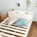 専用 宮 単品 シングル 用 専用宮 シングルベッド用 宮単品 シングルベッド 用 収納 収納単品 収納のみ 収納部分 携帯 スマホ メガネ 眼鏡 目覚まし時計...
