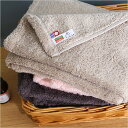 タオル 柔らか フェイスタオル 34×100cm 日本製 今治 タオル 吸水 ギフト まとめ買い ホテルタイプ 送料無料 新生活 速乾 ホテル仕様 送料無料 ふ...