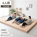 ボックスシーツ ファミリー 綿 夏用 夏 ファミリーサイズ 冷感 敷きパッド ひんやり 用 夏掛け コットン ベッド ベット ベッドカバー ベッドパッド ベッド...
