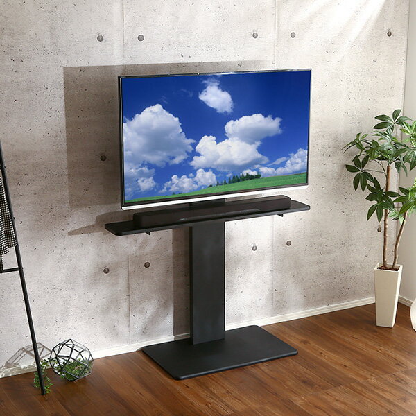 テレビスタンド 壁寄せテレビスタンド サウンドバー サウンドバー専用棚 Lサイズ 幅118 部品 パーツ スチール製 スピーカー用 オーディオ用 シアターバー用 壁寄せテレビスタンド サウンドバー 専用棚 Lサイズ