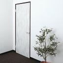 リメイクシート リフォームシート 壁紙デコレーション 剥がせる 床シート DIY 模様替え 部屋 店舗 リビング 床 家具 壁紙 脱衣所 トイレ 洗面所 キッチ...