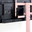 テレビスタンド専用 ハードディスクホルダー 単品 テレビスタンド 壁寄せ ハイタイプ 首振り おしゃれ 耐震 壁寄せテレビ台 TVスタンド 壁寄せテレビスタンド...