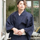 浴衣 メンズ セット 【送料無料】しじら織り紳士浴衣 浴衣(浴衣 + 帯 + 下駄 3点セット)/全4色 男性 大人 M L 綿 縞 粋 おしゃれ 大きいゆかた...